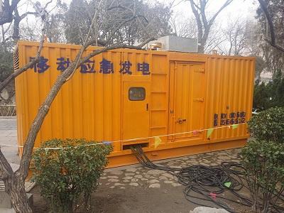 张掖柴油发电机维修保养工作要做哪些